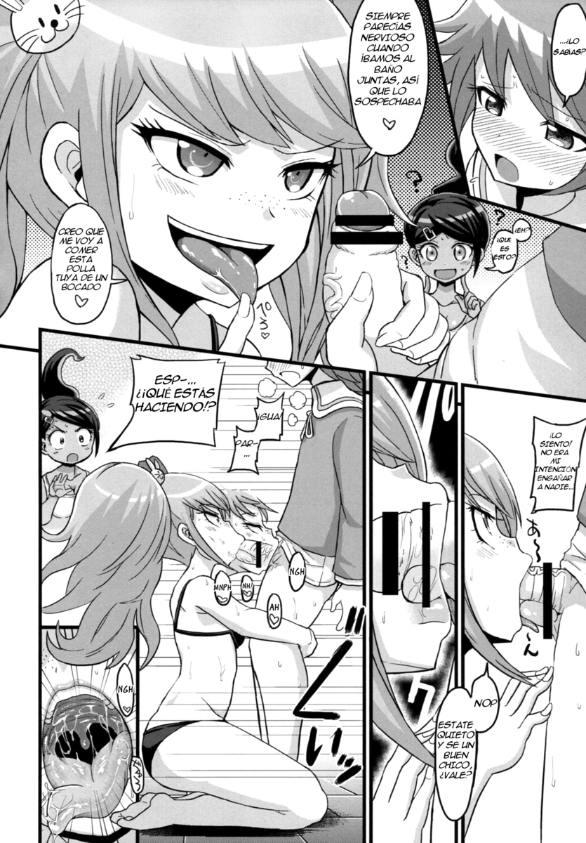 Script Error (Solarismaximum)